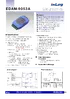 EDAM 9053A (20151016).pdf